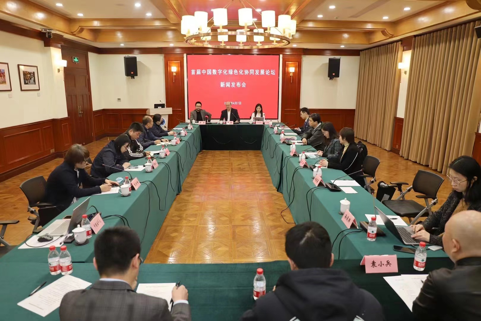 1062886866.jpg 1062886866.jpg