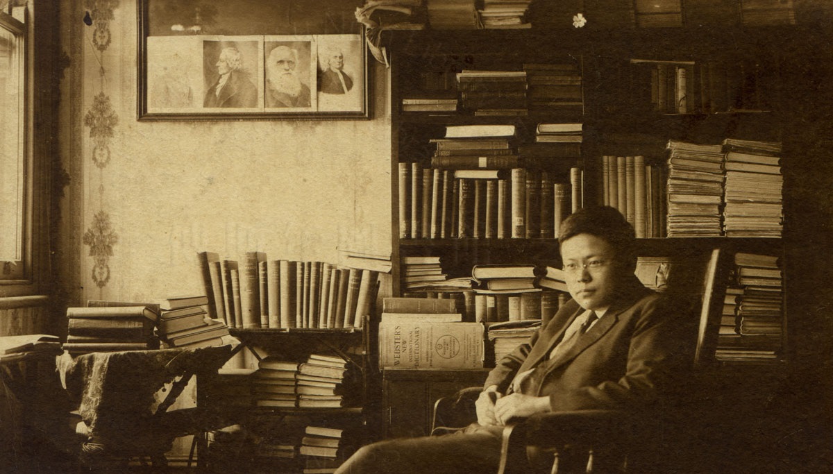 傅斯年 青年 年轻.jpg 傅斯年 青年 年轻.jpg