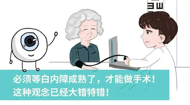 内 30411170225_副本.jpg 内 30411170225_副本.jpg