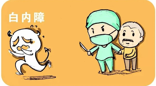 内 0411173459_副本.jpg 内 0411173459_副本.jpg