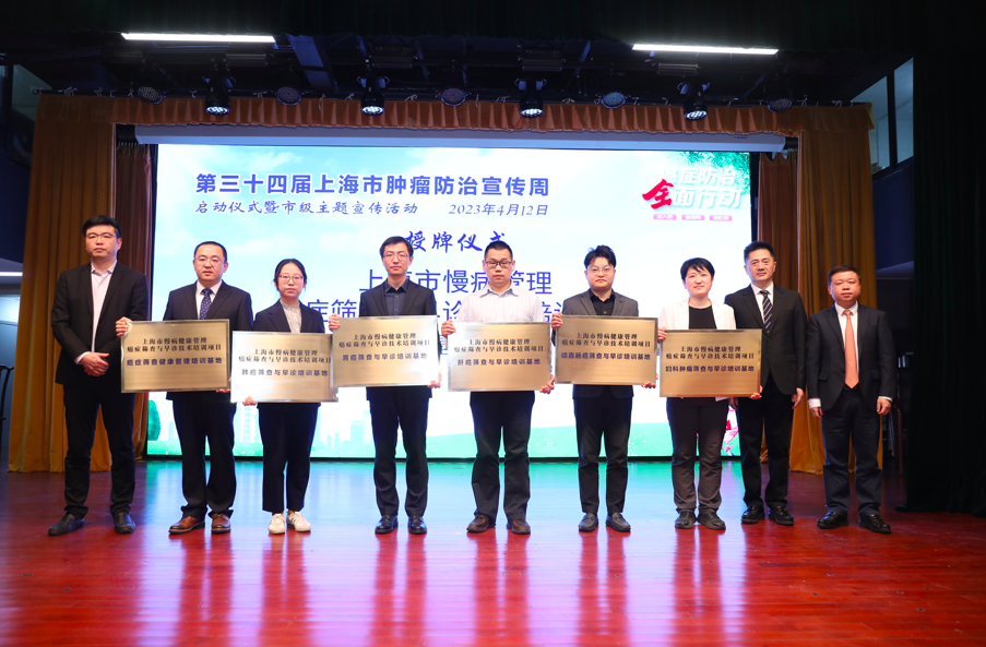 屏幕快照 2023-04-12 上午11.02.00.png 屏幕快照 2023-04-12 上午11.02.00.png