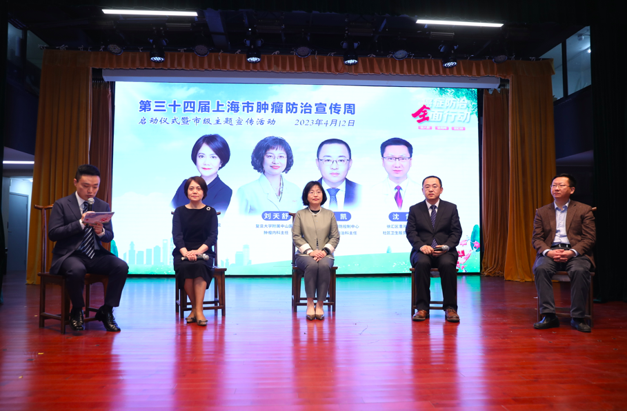 屏幕快照 2023-04-12 上午11.01.46.png 屏幕快照 2023-04-12 上午11.01.46.png