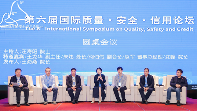 内 5b8f0859ffa_副本.png 内 5b8f0859ffa_副本.png