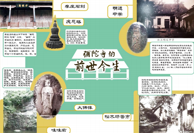 nie 39e3e75cf1_副本.png nie 39e3e75cf1_副本.png