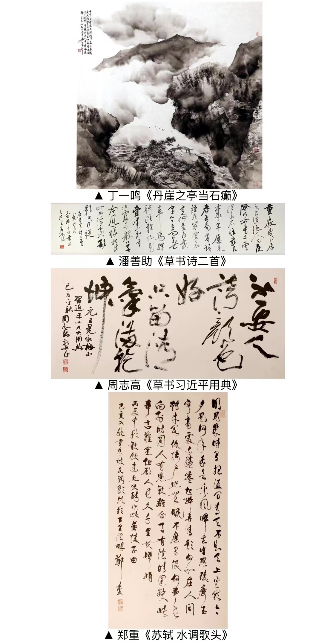 1396964384.jpg 1396964384.jpg