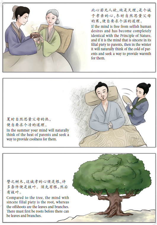 微信截图_20230424165516.jpg 微信截图_20230424165516.jpg