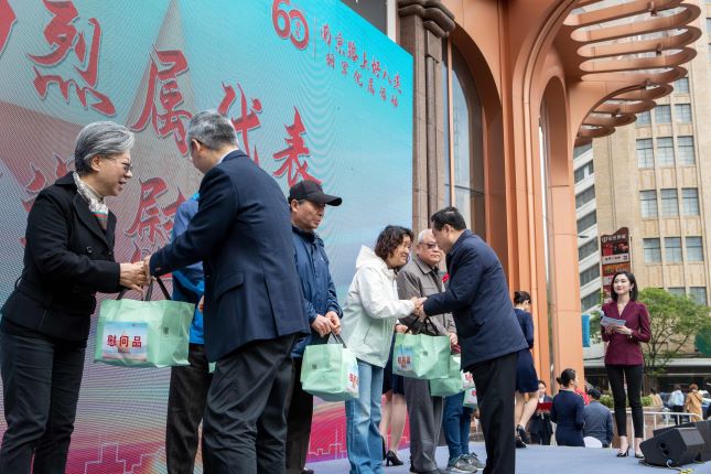 微信图片_20230425193130.jpg 微信图片_20230425193130.jpg