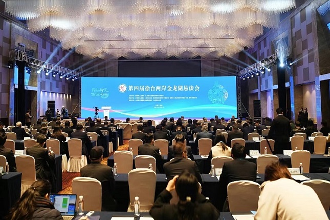 经开区徐州1 (1).jpg 经开区徐州1 (1).jpg