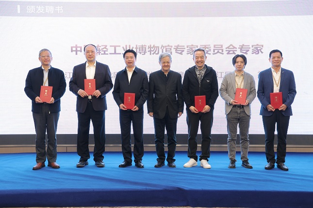 轻工业1.jpg 轻工业1.jpg