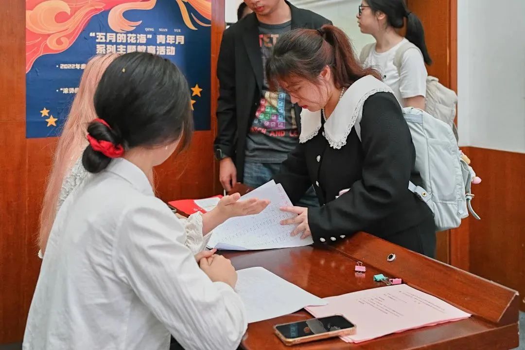 微信图片_20230506145152.jpg 微信图片_20230506145152.jpg