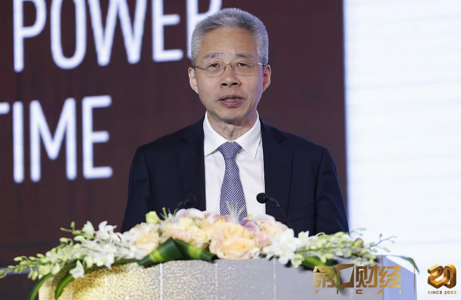 解读热门投资话题,把脉行业发展趋势,2023第一财经价值投资论坛在沪举行