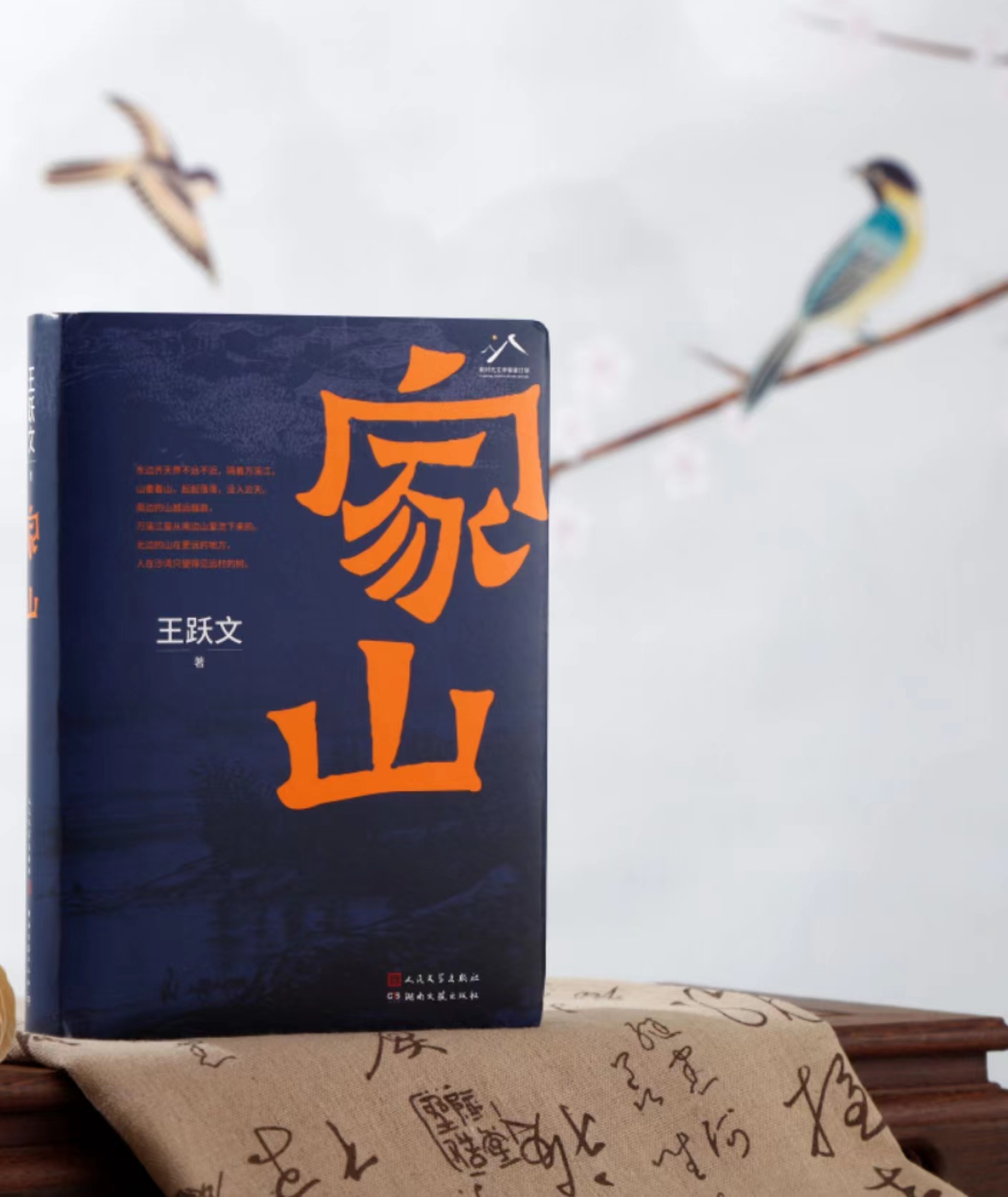 微信图片_20230515085411.jpg 微信图片_20230515085411.jpg