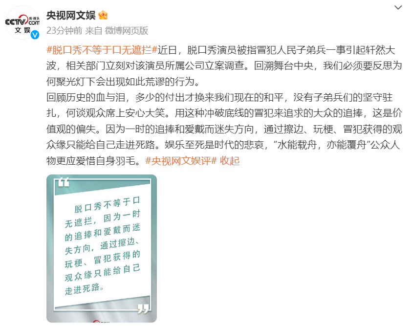 微信截图_20230516191657.png 微信截图_20230516191657.png