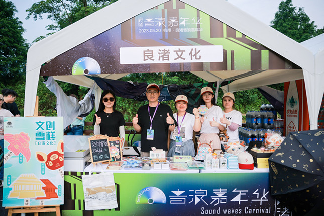 nei bfe6947a86_副本.jpg nei bfe6947a86_副本.jpg