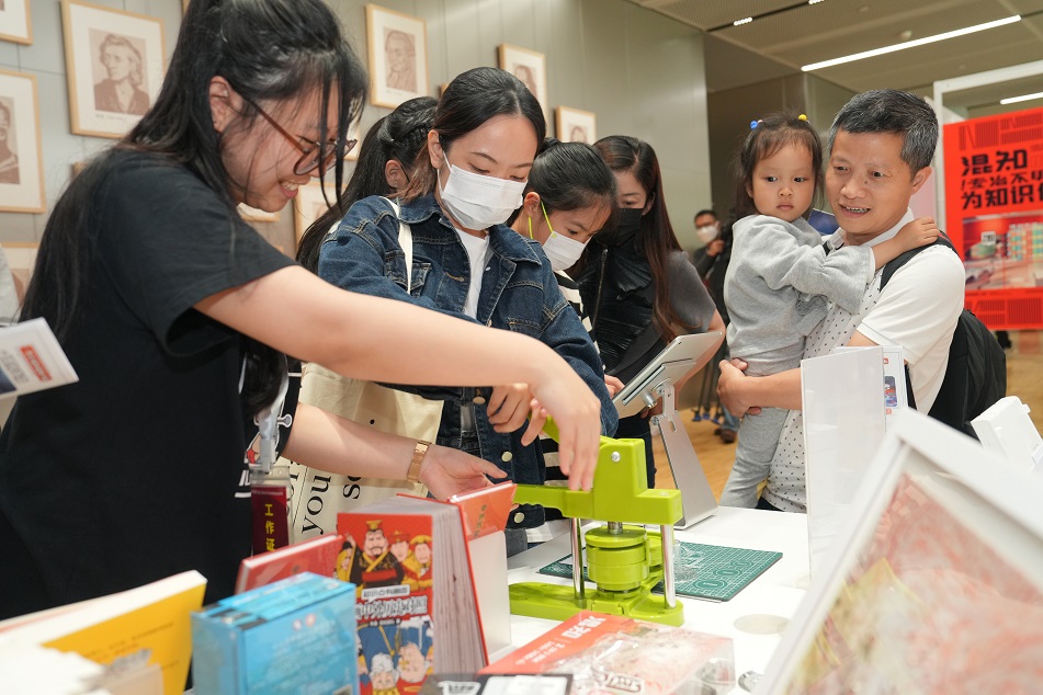 DSC00095.jpg DSC00095.jpg