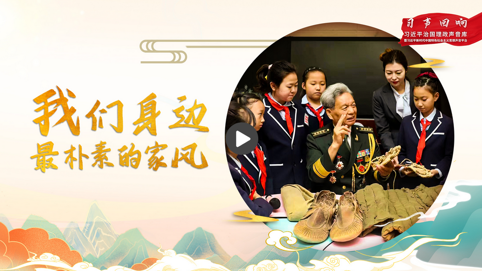 微信截图_20230528132646.png 微信截图_20230528132646.png