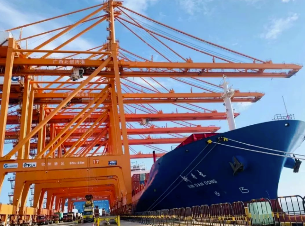 微信截图_20230530091945.png 微信截图_20230530091945.png