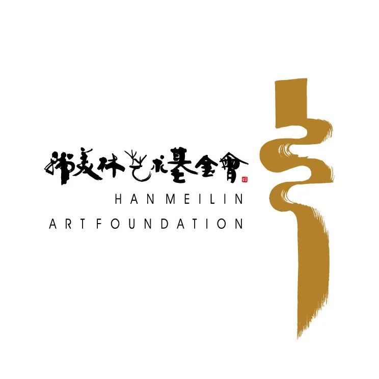 韩美林与姚明今天宣布:两家基金会将开启“体育+美育”的合作模式