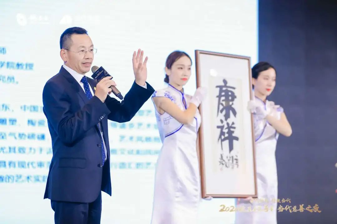 韩美林与姚明今天宣布:两家基金会将开启“体育+美育”的合作模式