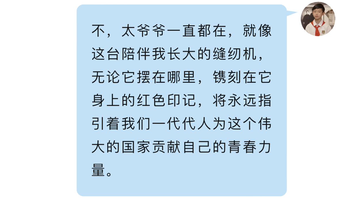 WechatIMG2746 拷贝.png