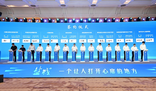 1盐城深圳.jpg 1盐城深圳.jpg