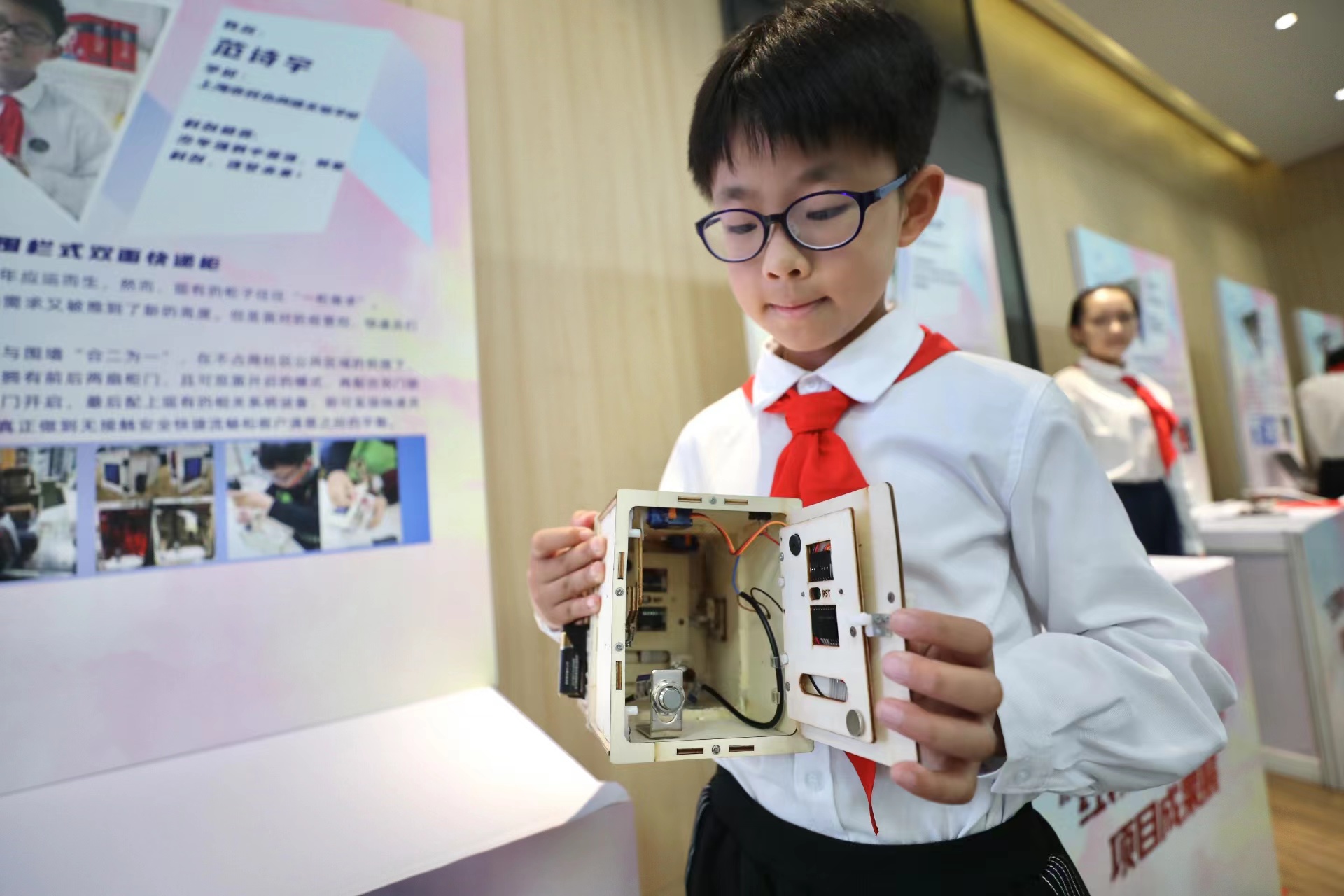 微信图片_20230601153459.jpg 微信图片_20230601153459.jpg