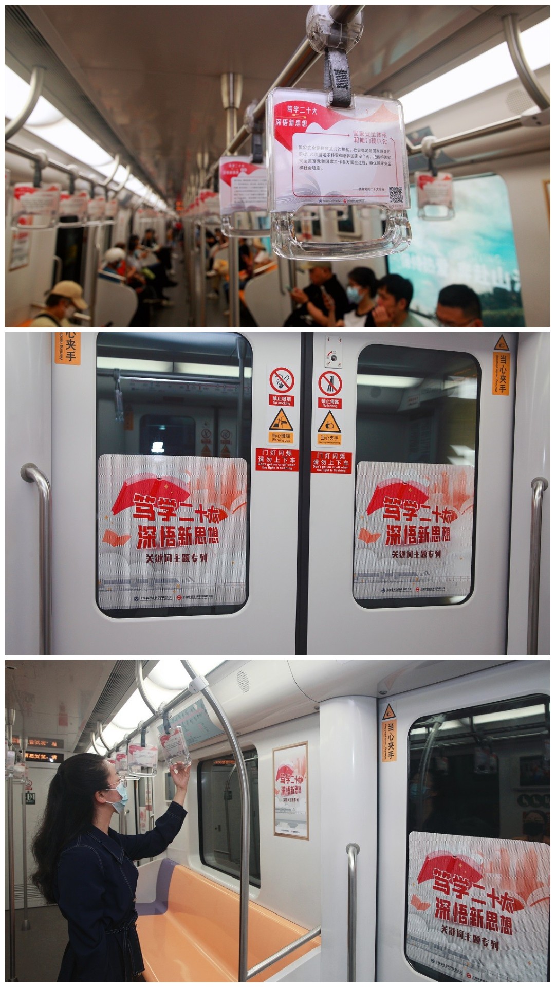 稿定设计导出-20230602-175819.jpg 稿定设计导出-20230602-175819.jpg