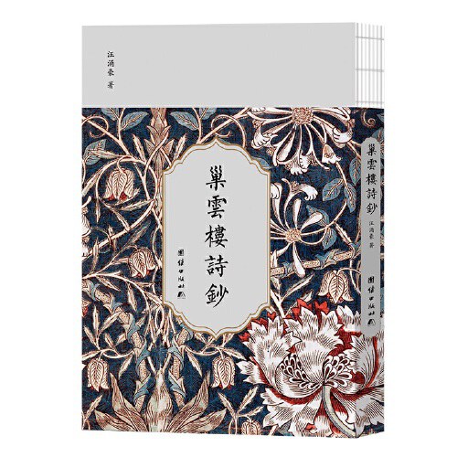 s34508352.jpeg s34508352.jpeg