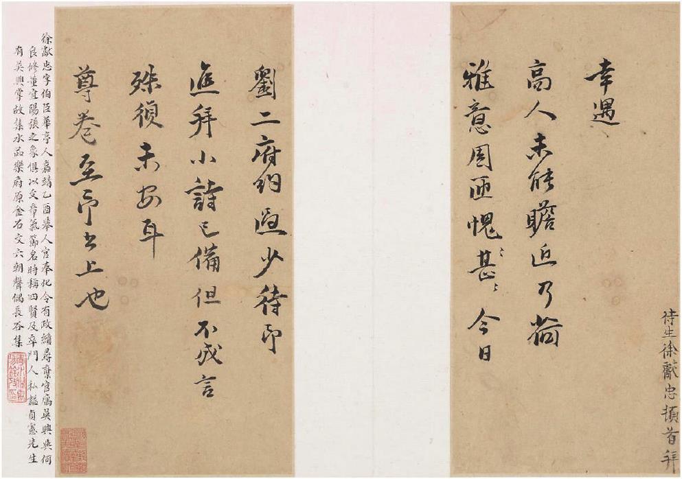 80604_p27.jpeg 80604_p27.jpeg