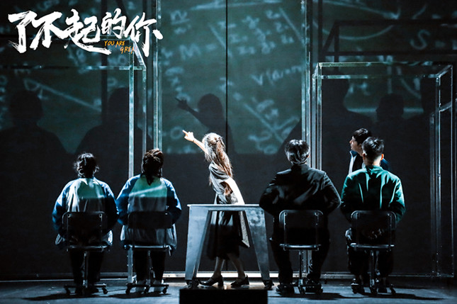 剧照6_副本.jpg 剧照6_副本.jpg