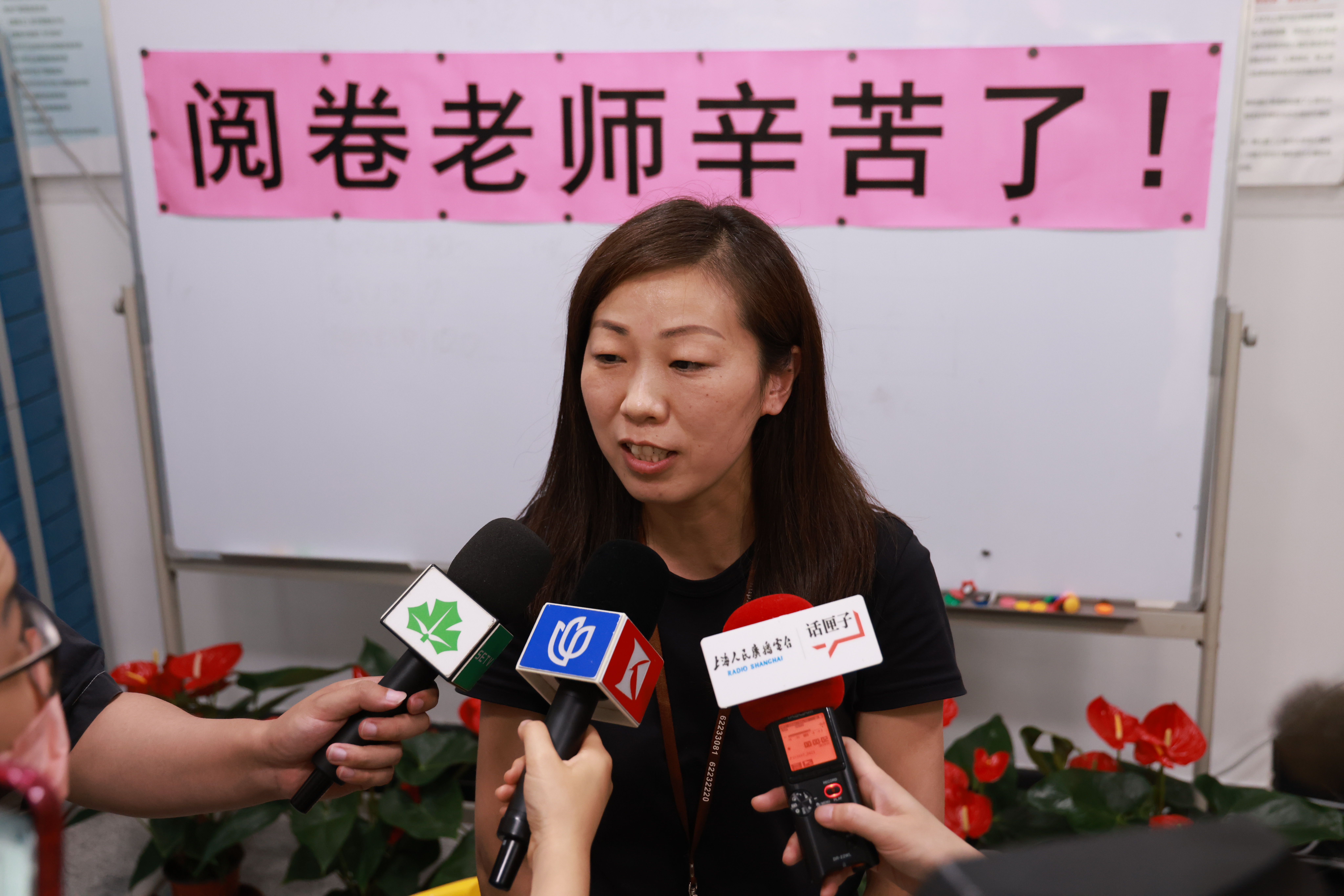 微信图片_20230614164622.jpg 微信图片_20230614164622.jpg