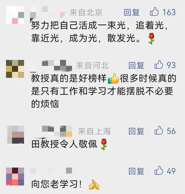 微信图片_20230615095315.jpg 微信图片_20230615095315.jpg