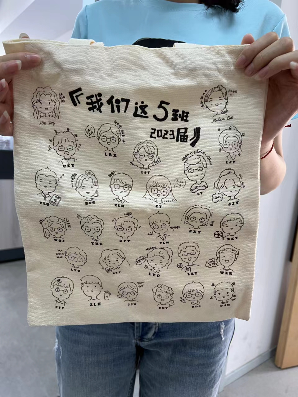 微信图片_20230616132116.jpg 微信图片_20230616132116.jpg