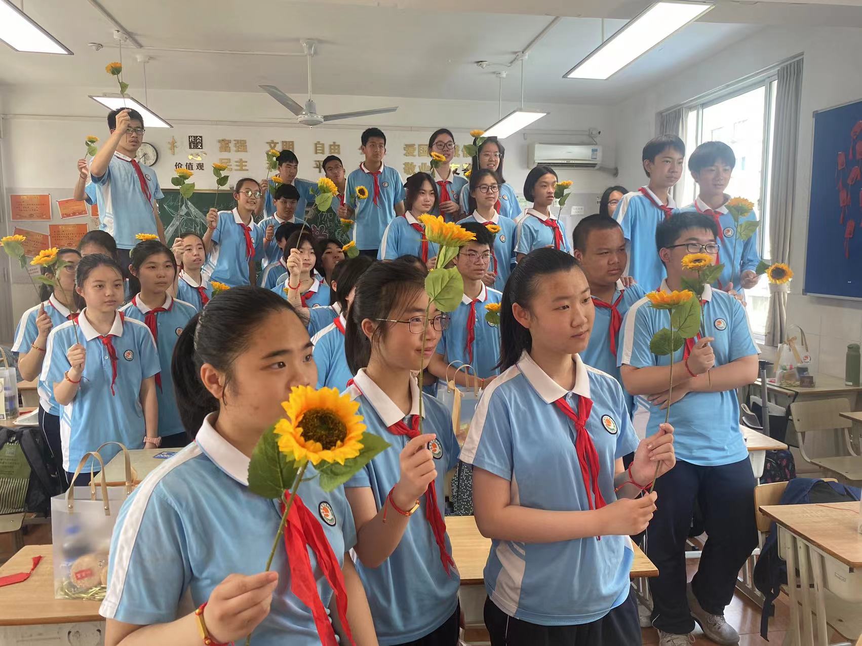 微信图片_20230616135113.jpg 微信图片_20230616135113.jpg