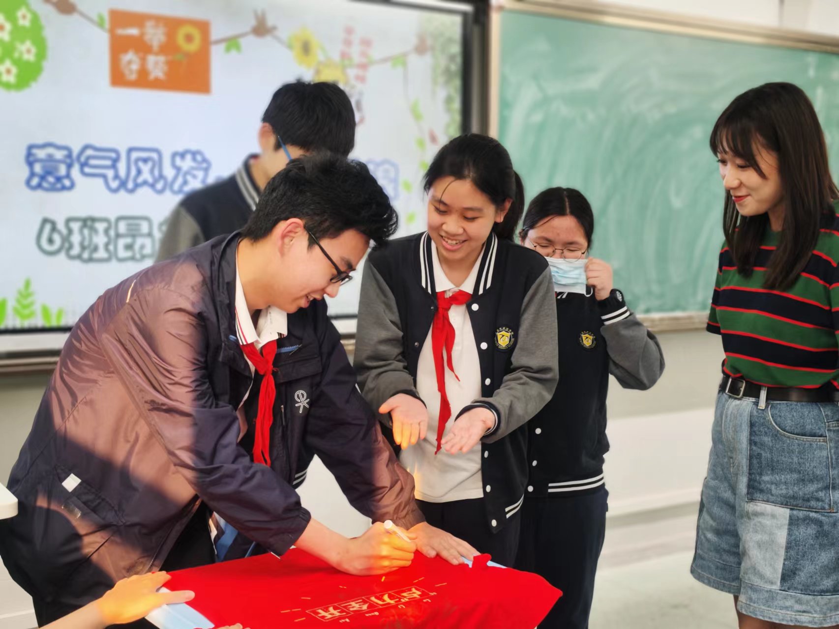 微信图片_20230616132110.jpg 微信图片_20230616132110.jpg