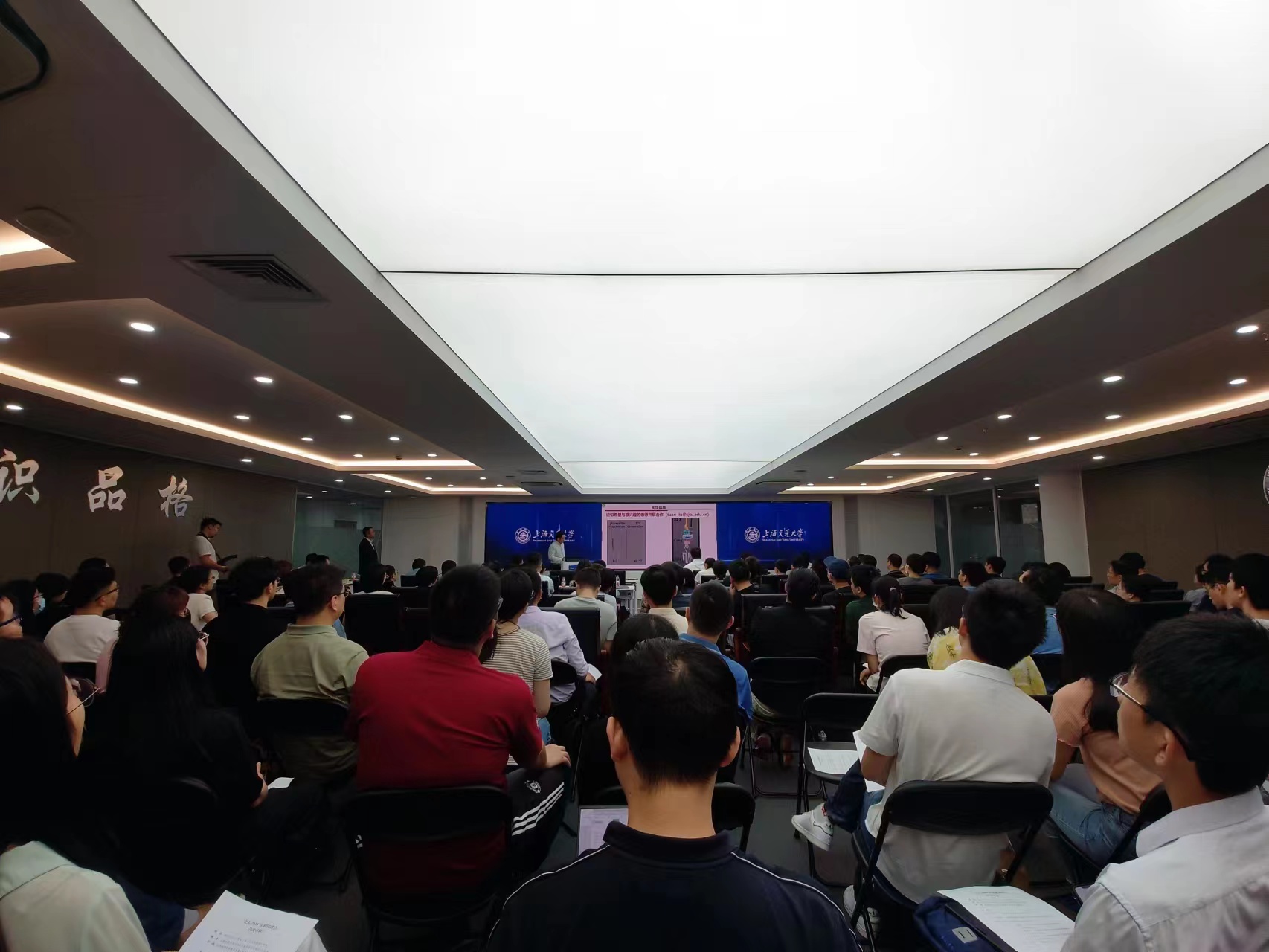 微信图片_20230620104831.jpg 微信图片_20230620104831.jpg