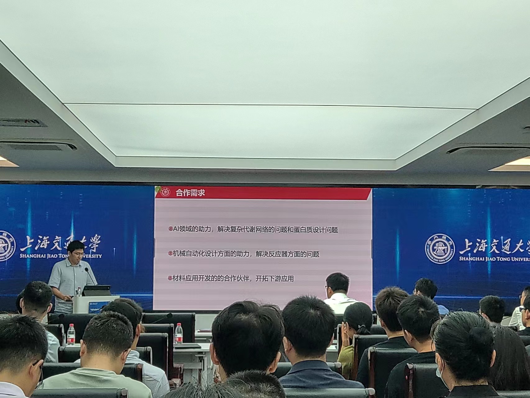 微信图片_20230620104846.jpg 微信图片_20230620104846.jpg