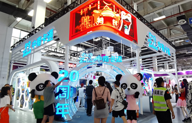 nei dbd3542fe86_副本.jpg nei dbd3542fe86_副本.jpg