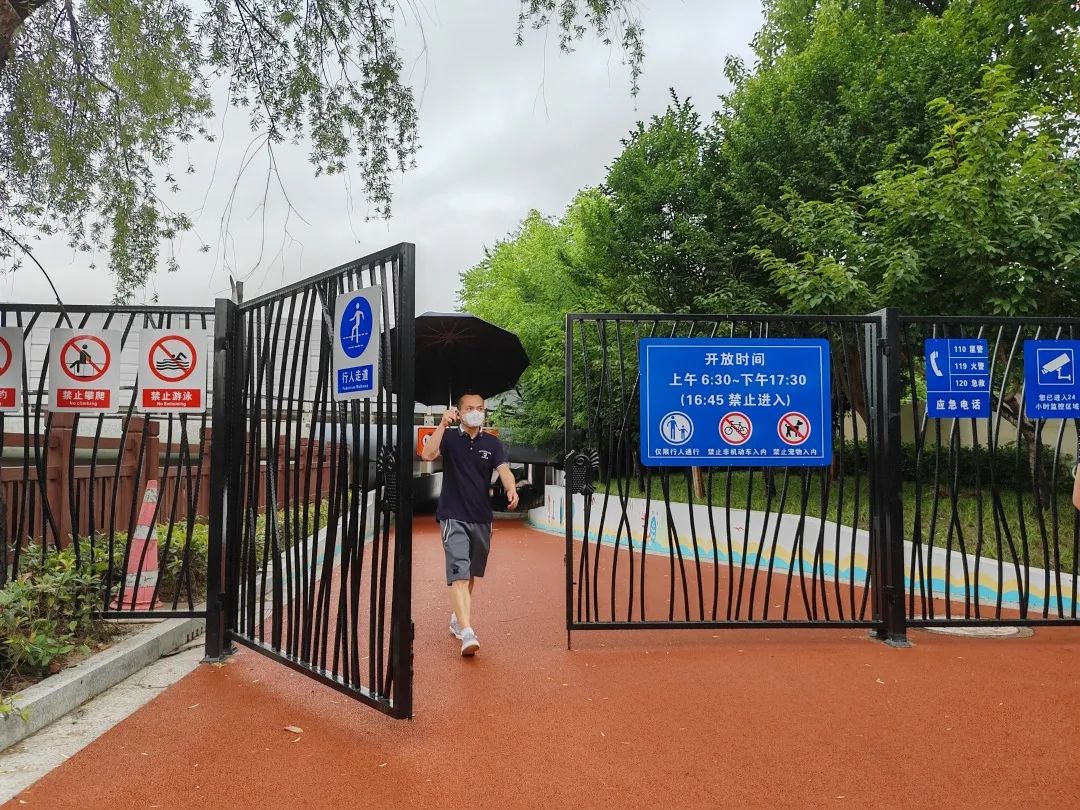 微信图片_20230627095039.jpg 微信图片_20230627095039.jpg