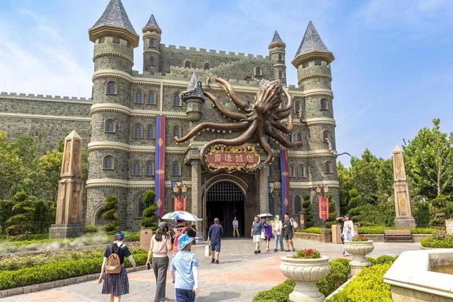 方特5.jpg 方特5.jpg