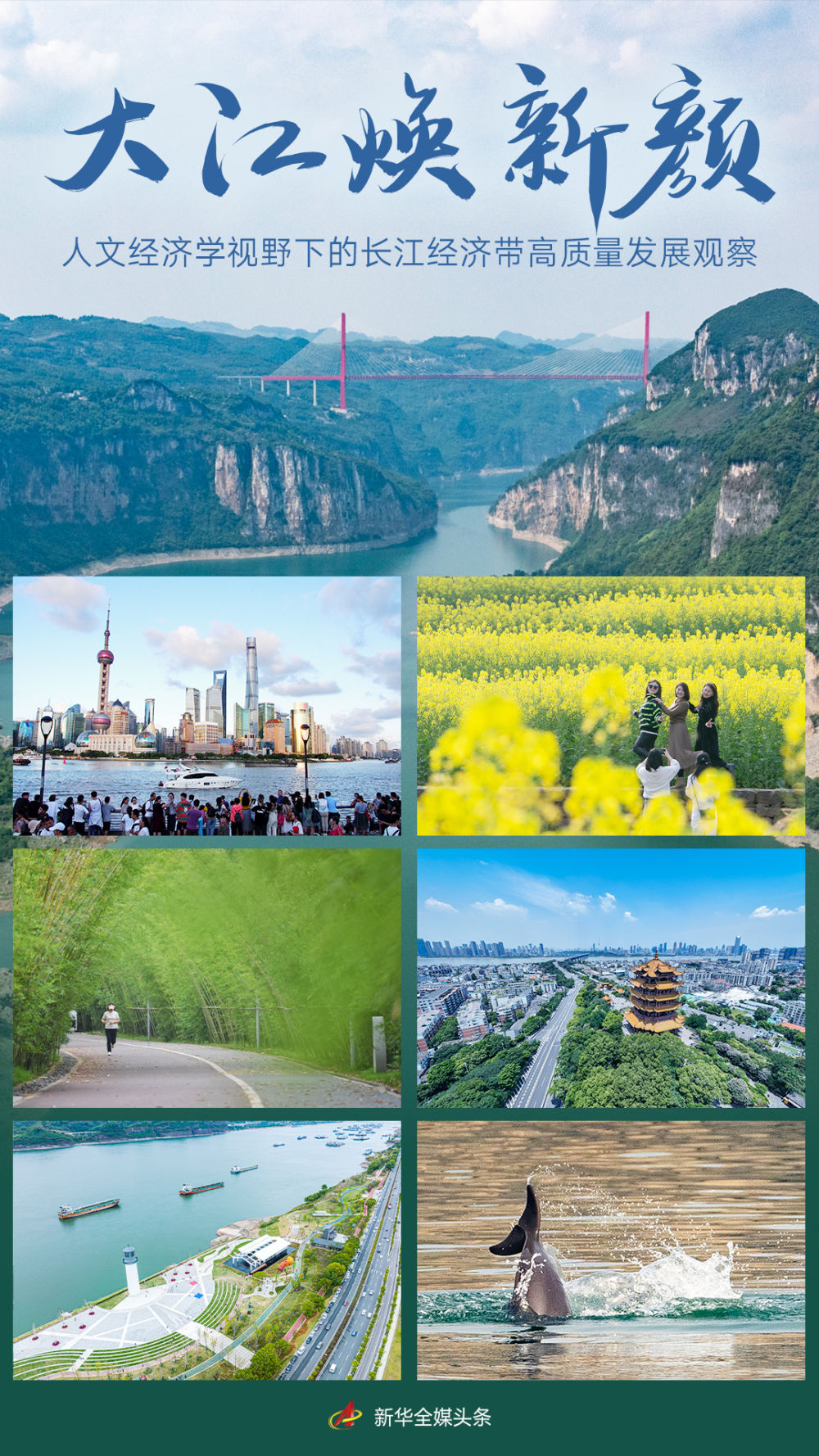 e4cc8d18368449cb95e95cee8c07811f.jpg e4cc8d18368449cb95e95cee8c07811f.jpg