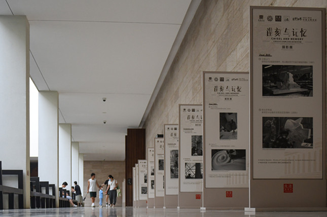 内 展览_副本.jpg 内 展览_副本.jpg