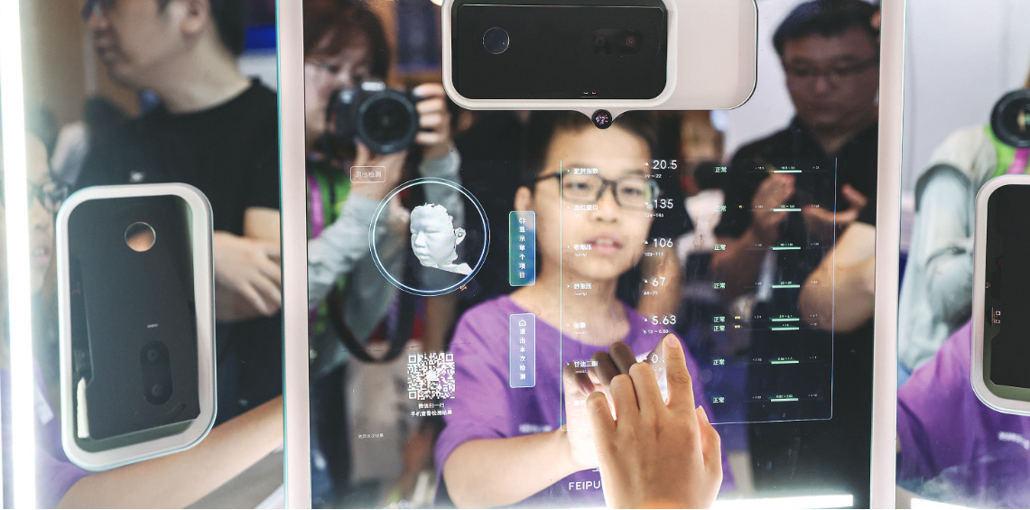 微信截图_20230709064832.png 微信截图_20230709064832.png