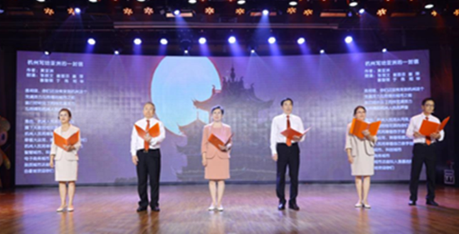 内 789481554952076_副本.png 内 789481554952076_副本.png