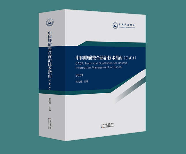 nei 9a45477fa3_副本.png nei 9a45477fa3_副本.png