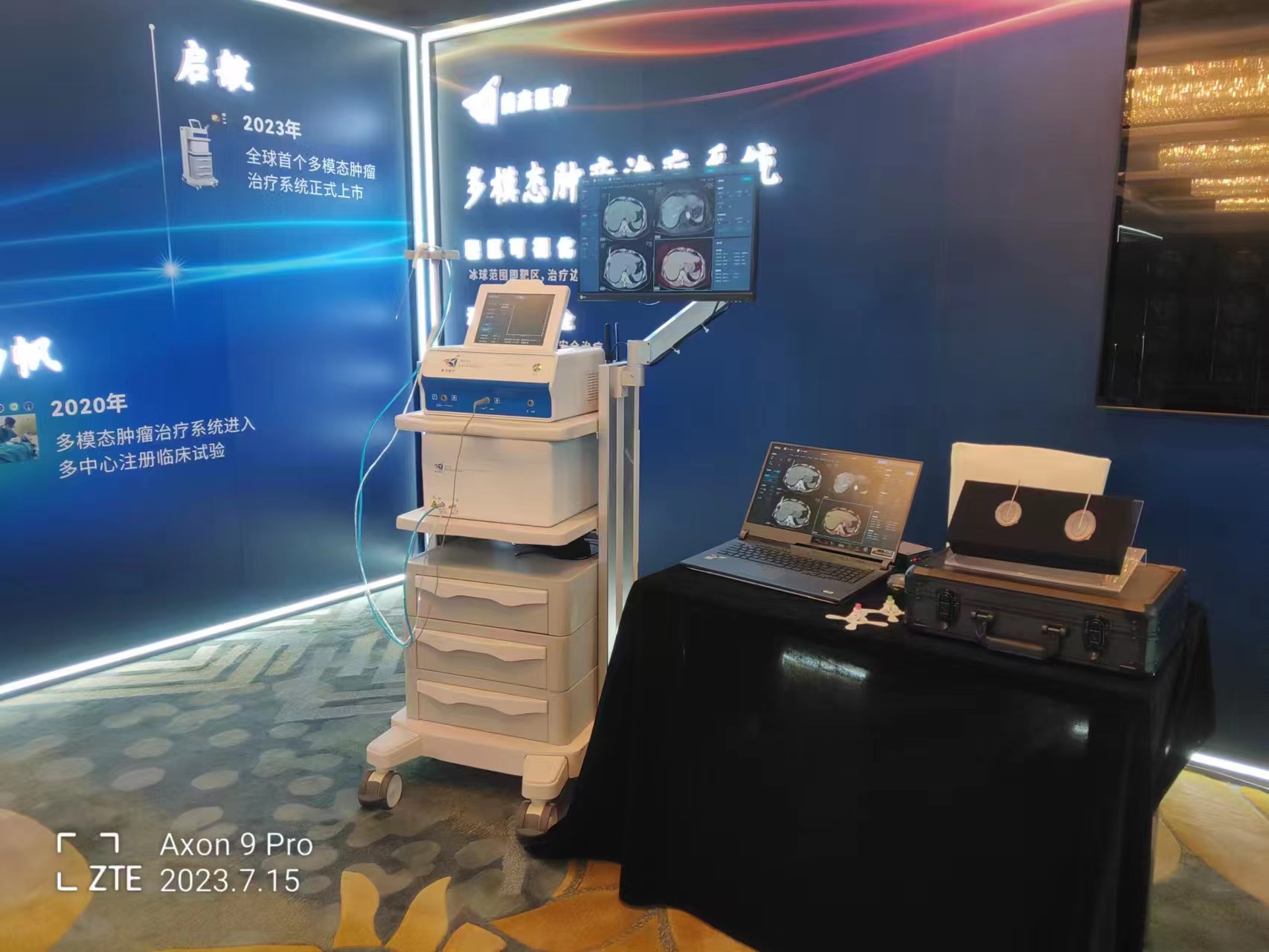 微信图片_20230715165139.jpg 微信图片_20230715165139.jpg