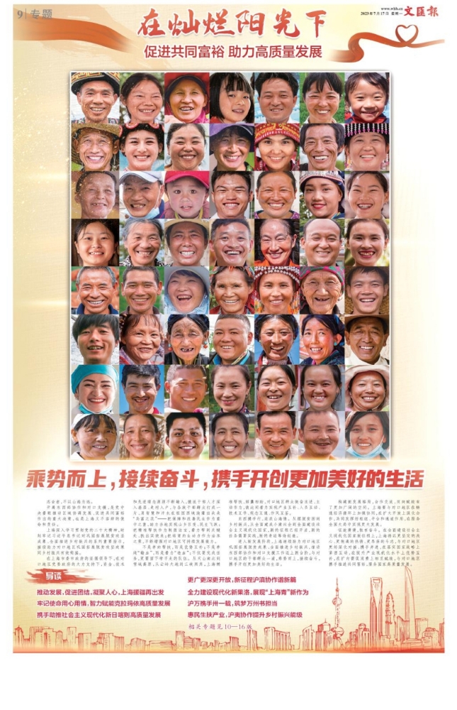 1078801913.jpg 1078801913.jpg