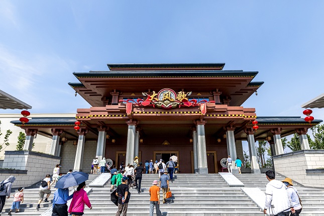 方特乐园5.jpg 方特乐园5.jpg