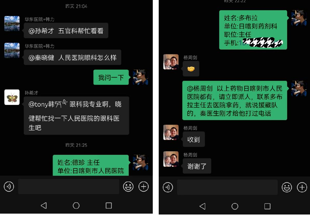 08213612kk3z.jpeg 08213612kk3z.jpeg