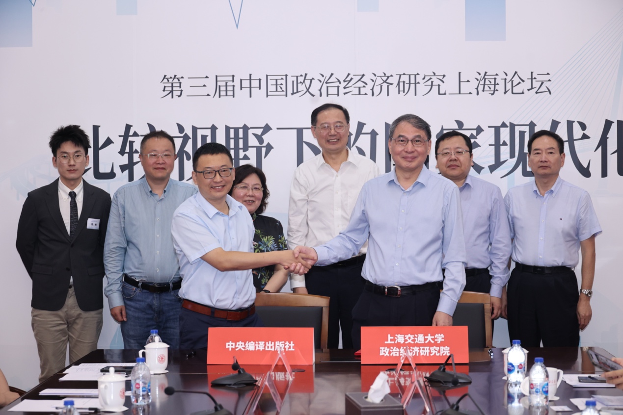 2023-07-22郑2.jpg 2023-07-22郑2.jpg